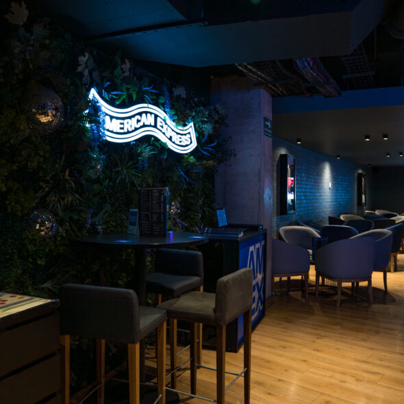 American Express Lounge 7