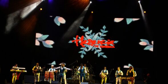 BUENA VIBRA 17