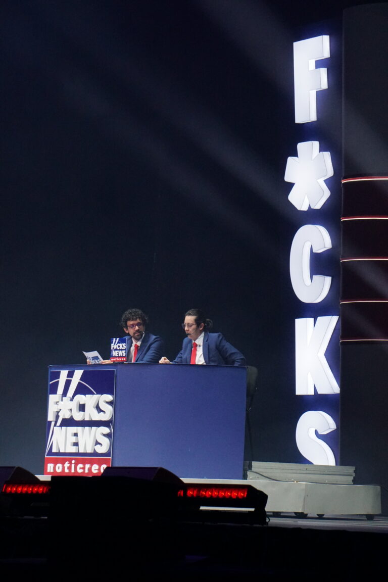 FUCKS NEWS 3