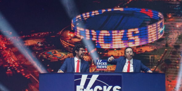 FUCKS NEWS 7