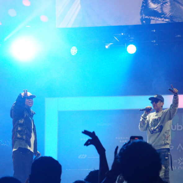 UBEAT LIVE 16