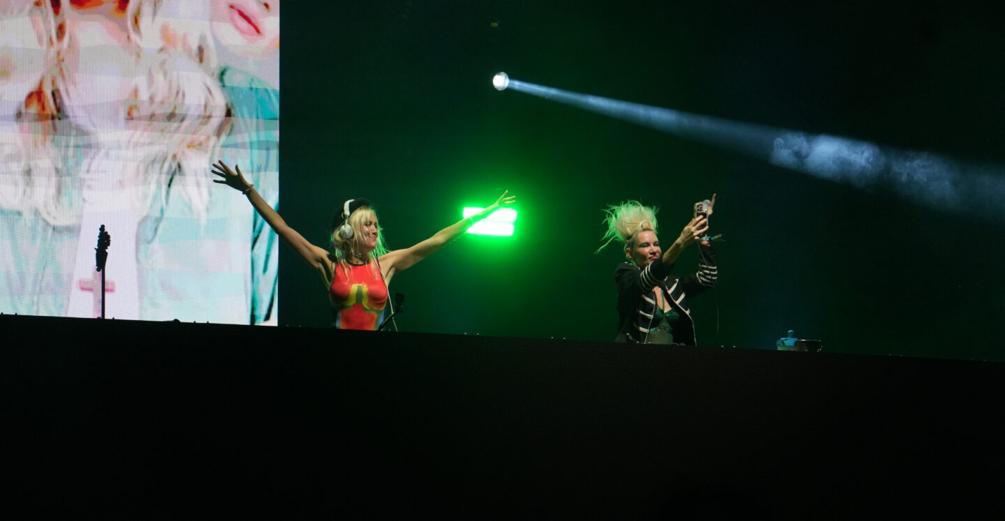 NERVO 7