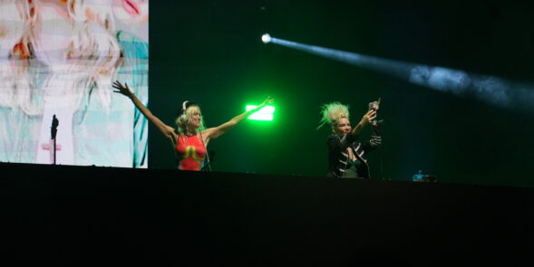 NERVO 7